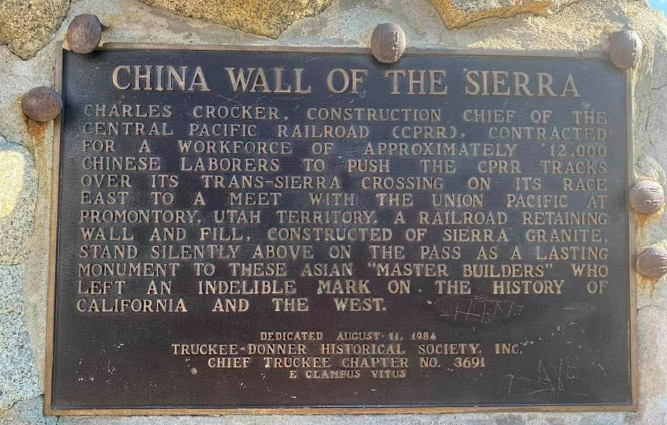 China Wall marker