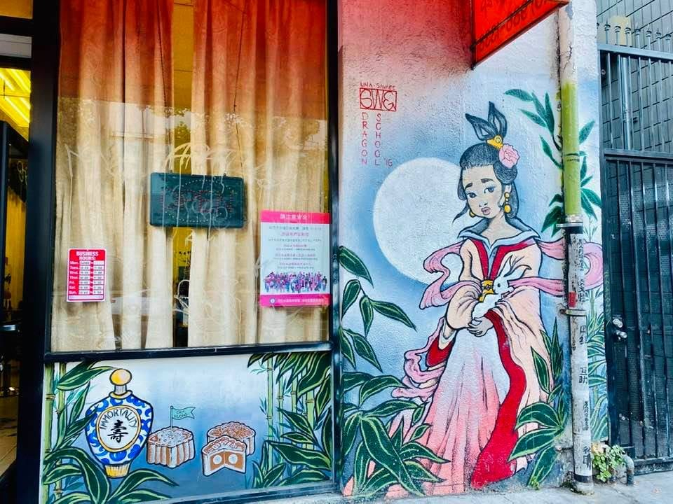 Oakland Chinatown mural depicting the Lady of the Moon, mooncakes, and the elixir of immortality